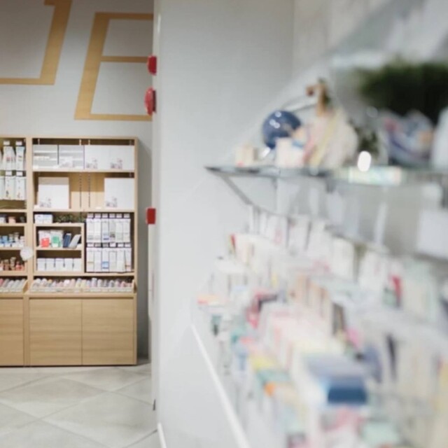 Farmacia All'Annunziata di Trieste